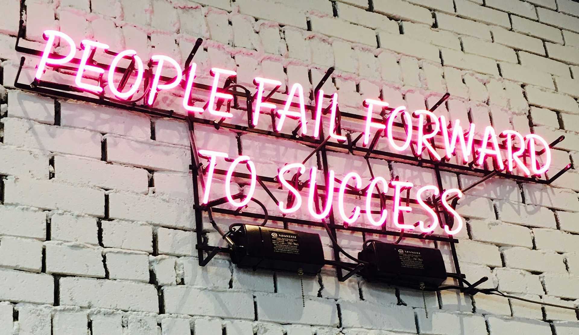 How a Culture of Failure Can Make Your Dev Team Stronger featured image